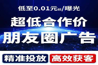 充值返点攻略：揭秘商家优惠策略
